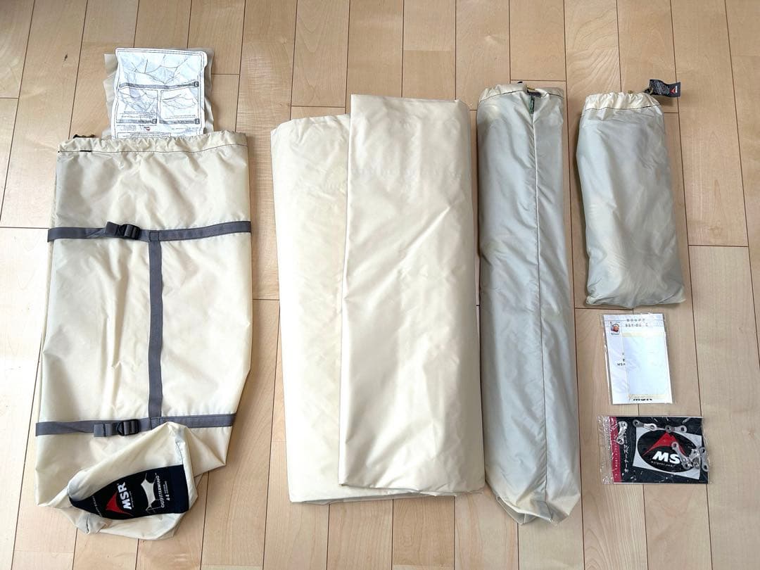 MSR アウトフィッターウィング