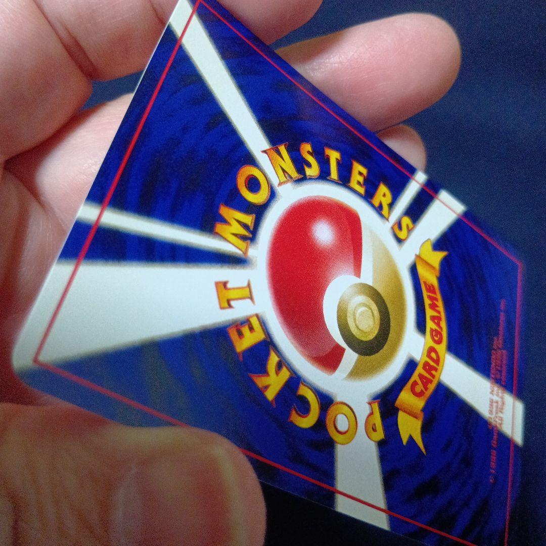 ＿のピカチュウ_「ポケモンカードになったワケ 6巻」 おまけカード PROMO…