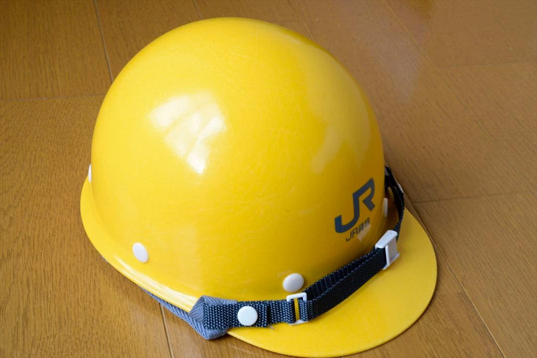 JR イエロー安全ヘルメット