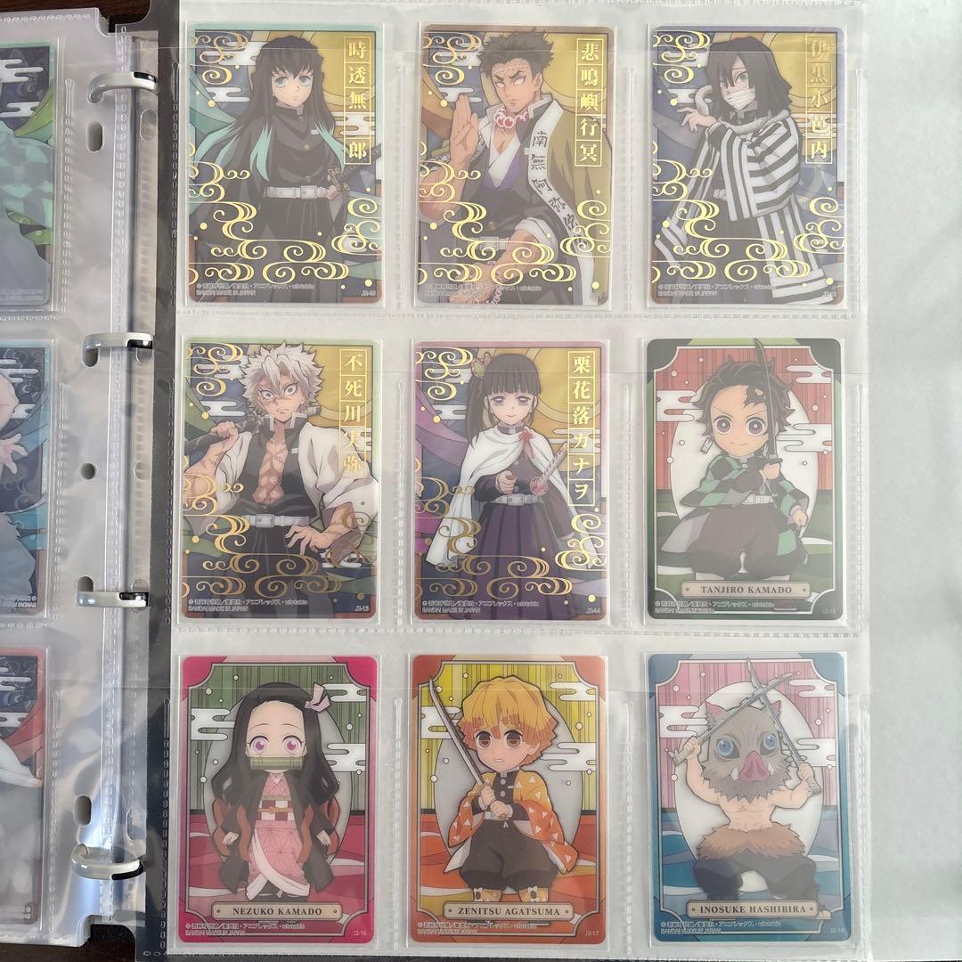 【フルコンプリート】鬼滅の刃　ステンドグラスカード　自販機ver パックver