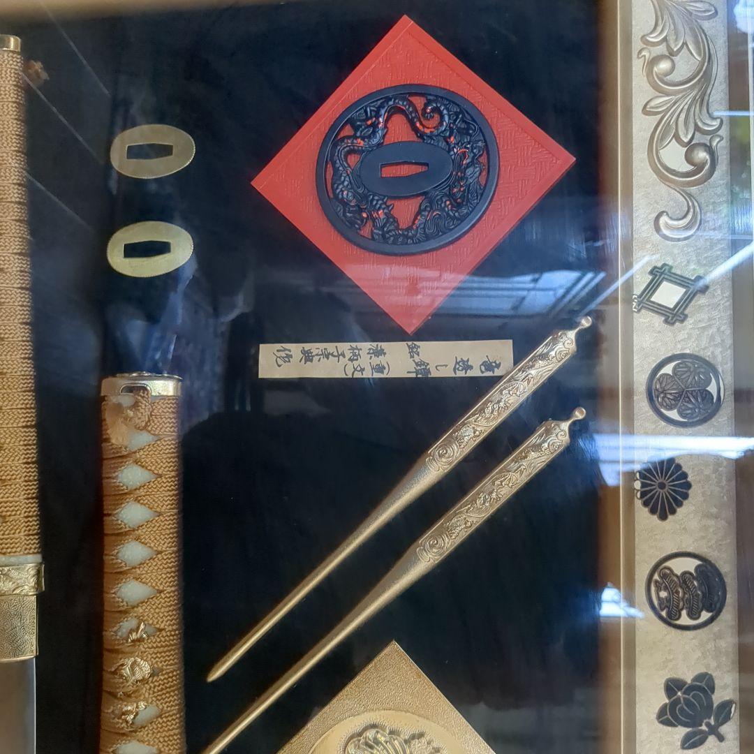 三代家紋付きレプリカ刀