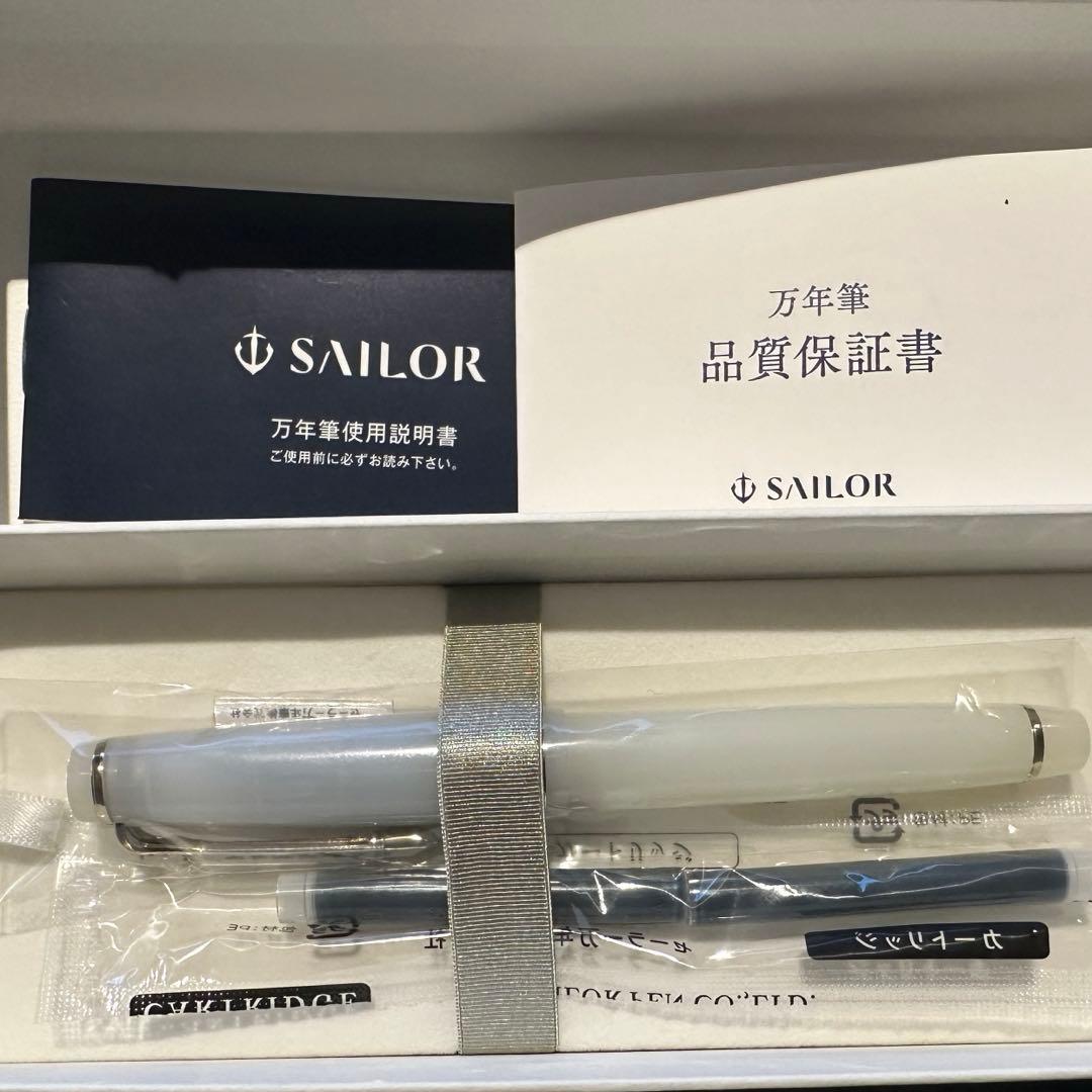 新品未使用★字幅F 細字 Nonble 空の万年筆 うらら　限定万年筆