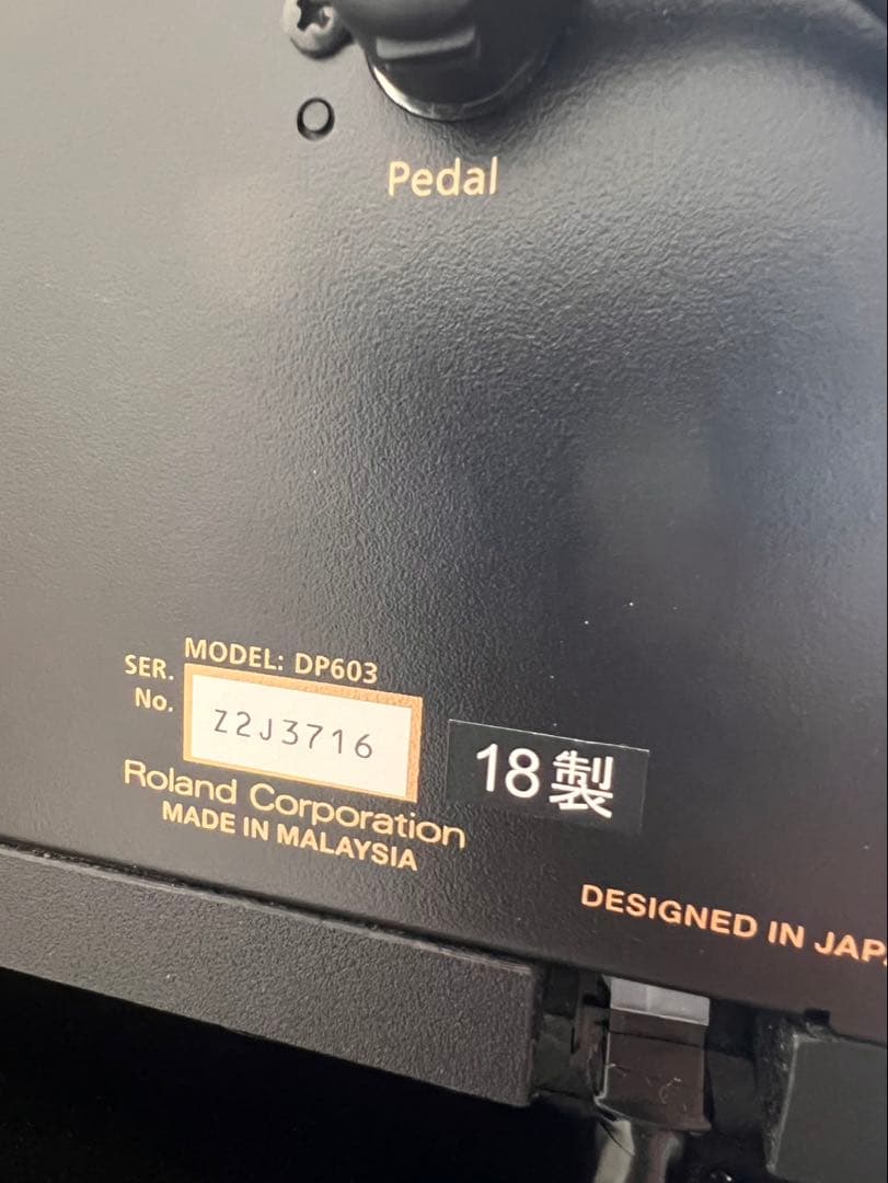 Roland 電子ピアノ DP603