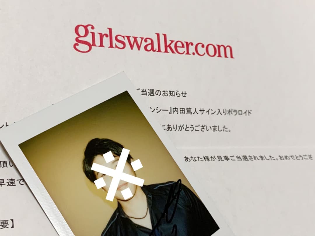 当選品　内田篤人　直筆サイン入りポラロイド　チェキ