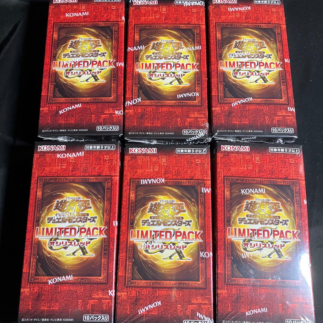 遊戯王OCG LIMITED PACK GX -オシリスレッド　6BOXセット