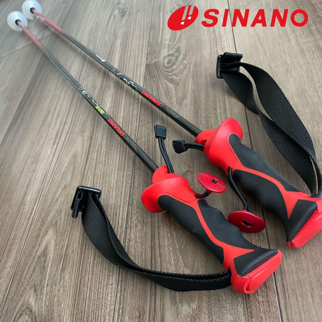 SINANO BEAT-RC シナノ　CARBON カーボン　ストック　ポール
