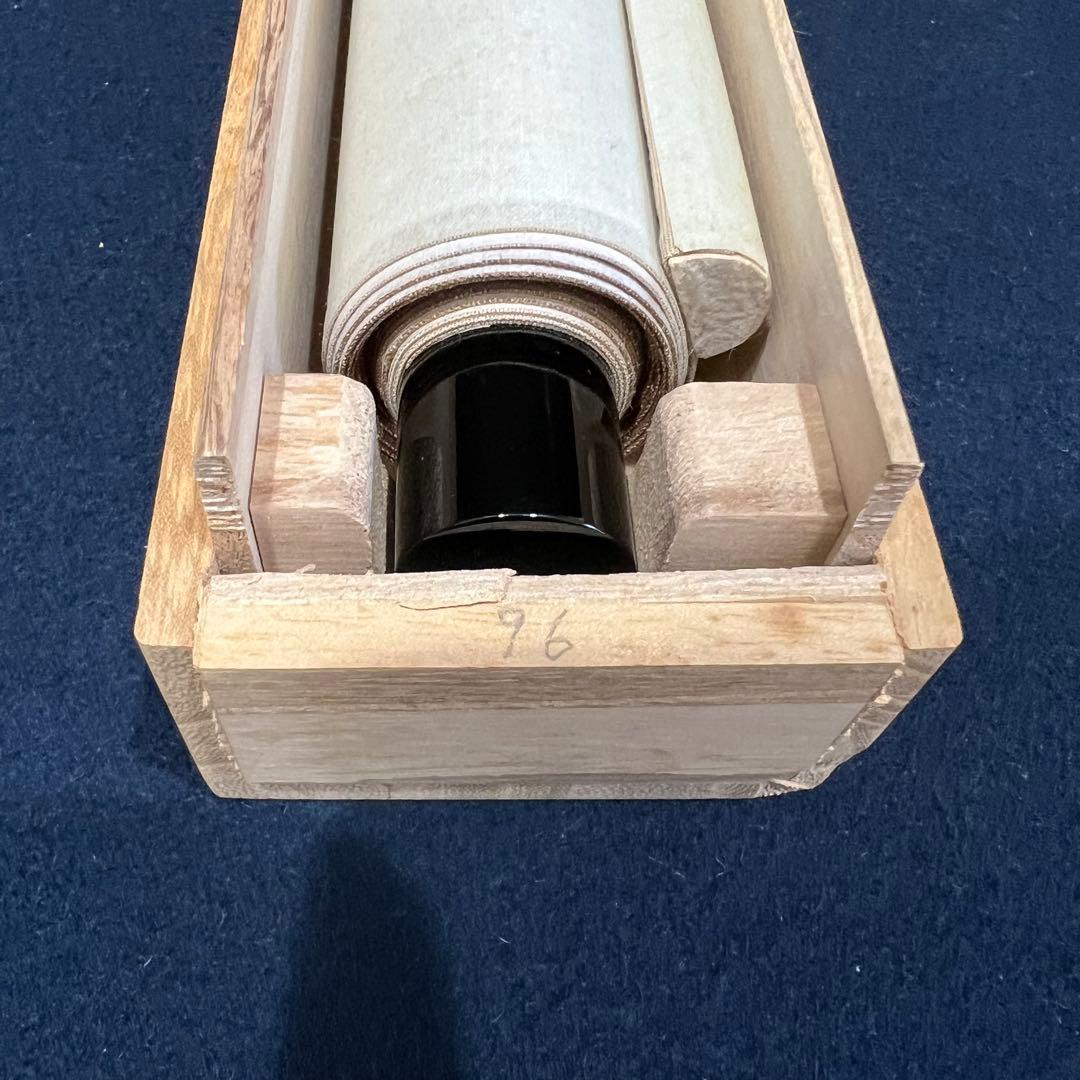 4153 福本積應 「紅炉一点雪」 共箱 肉筆 紙本 掛軸 臨済宗 大徳寺 禅語