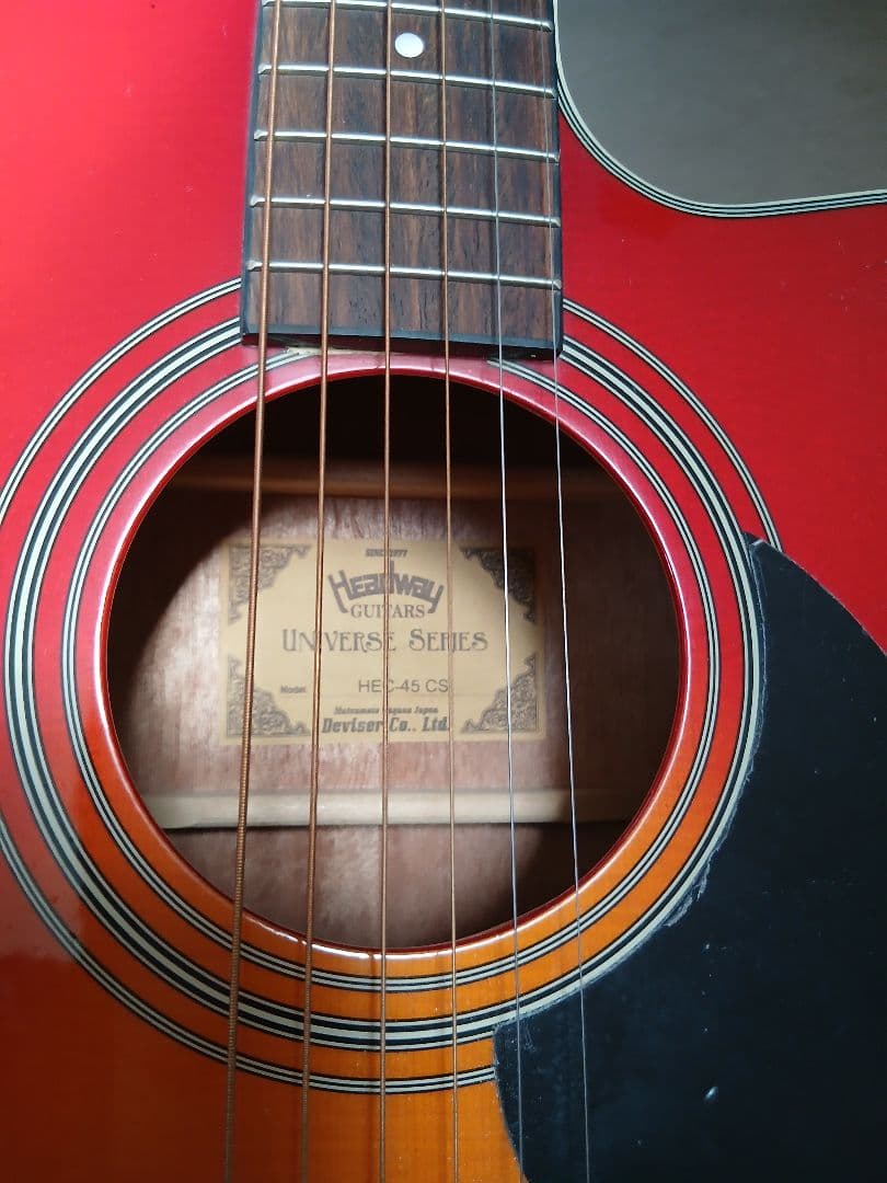 日本製　定価 49500円 HEADWAY HEC-45 CS