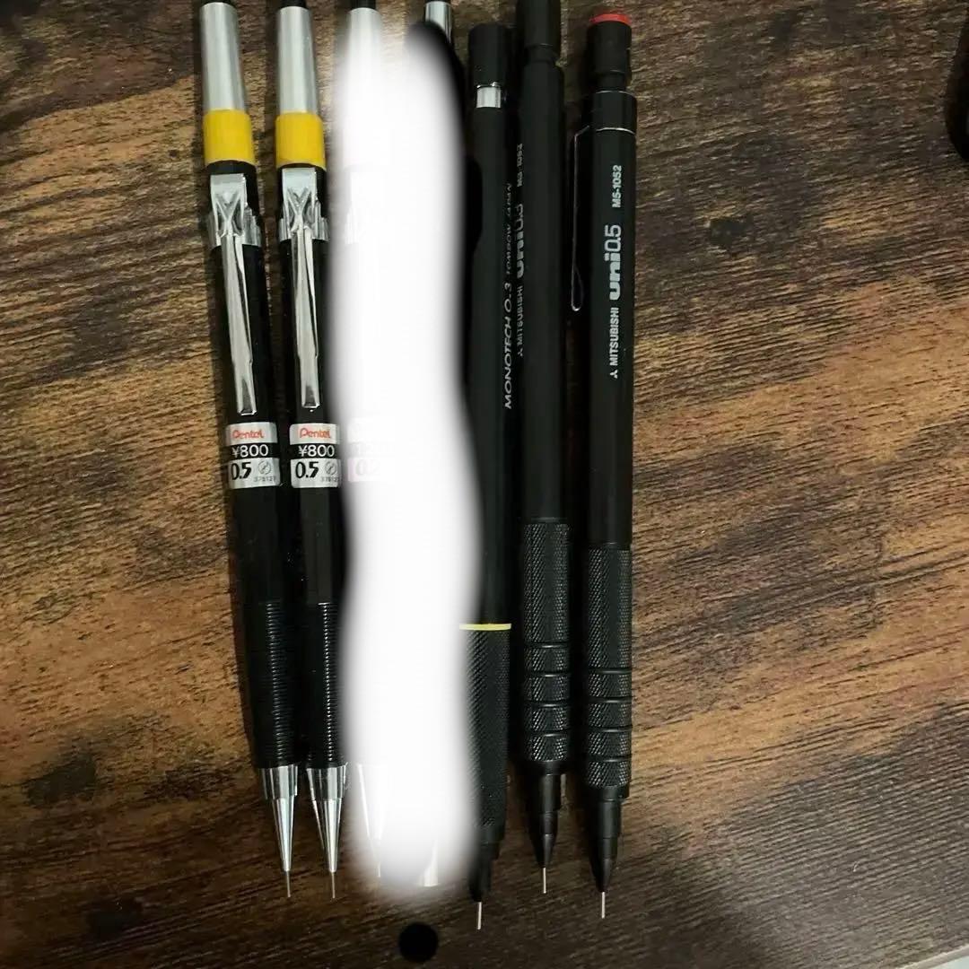 廃盤シャーペンまとめ売り