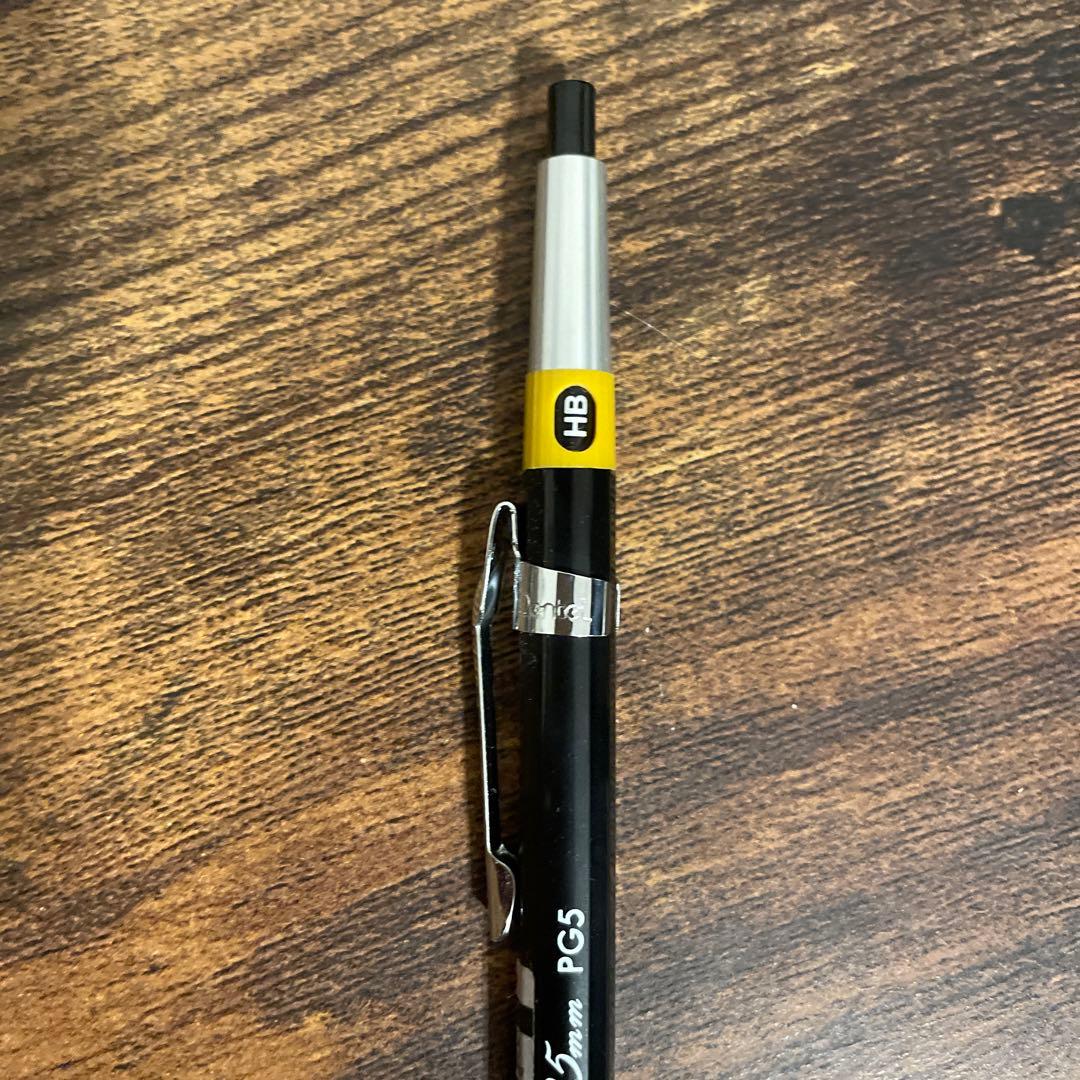 廃盤シャーペンまとめ売り