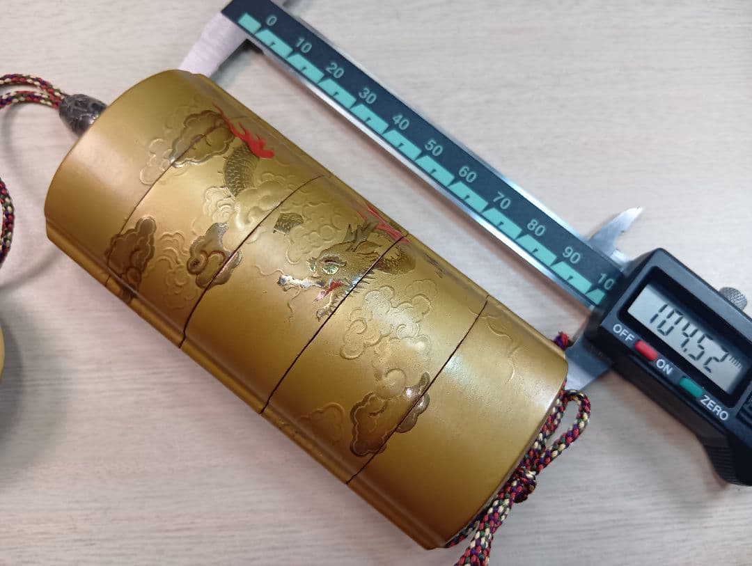 印籠／極上美品饅頭根付／在銘緒締め玉