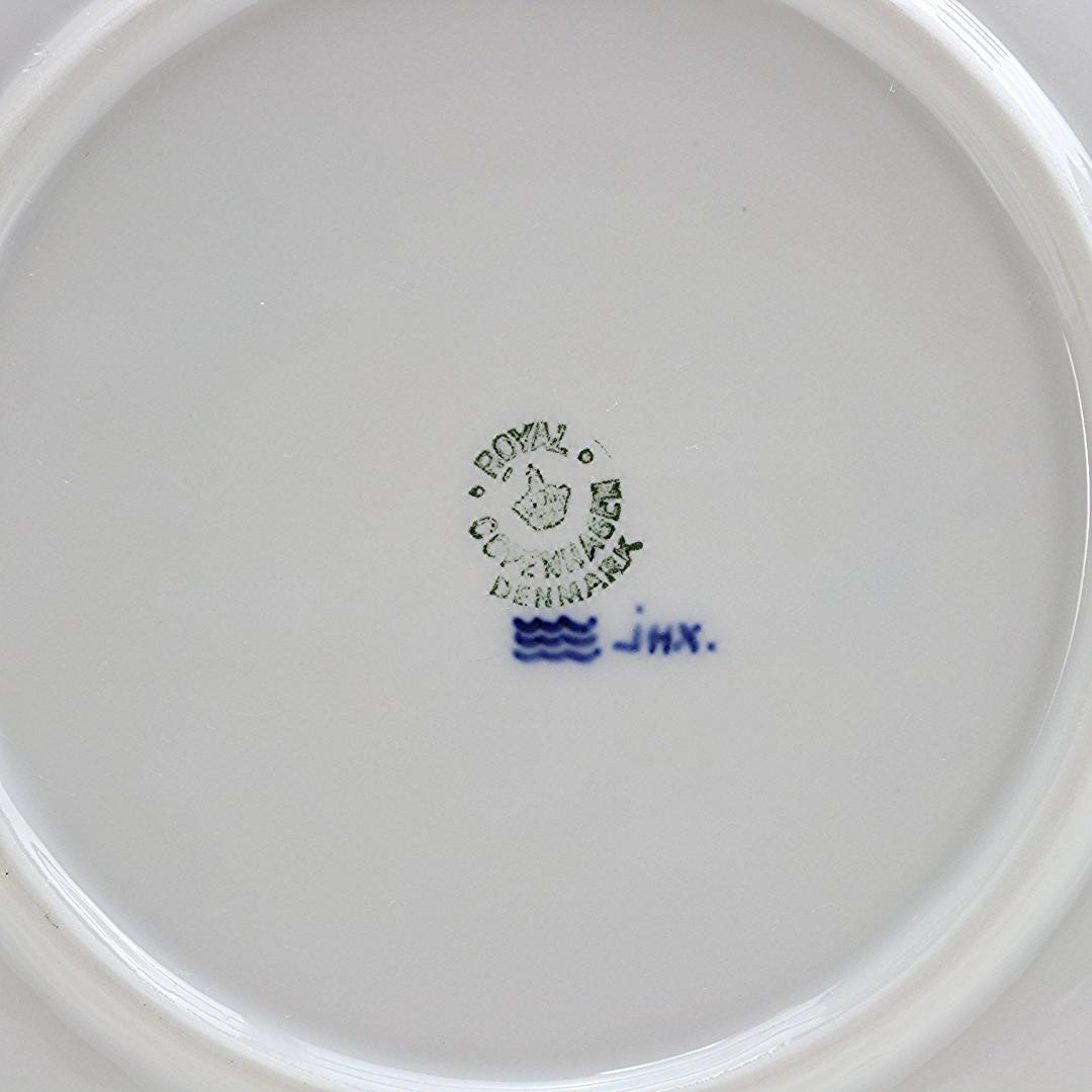 1950年 「ボースランド教会」 イヤープレート ロイヤルコペンハーゲン 北欧