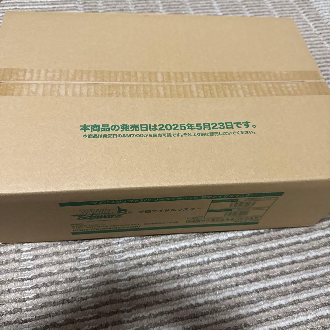 ヴァイスシュヴァルツ　学園アイドルマスター　未開封 1カートン　ブースター