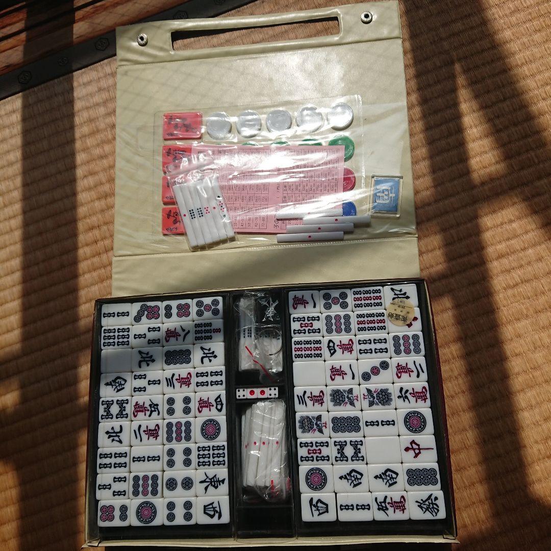 美品 水仙 麻雀牌 プロ仕様 プレイマット付き ※エコメルカリ便でお願いします