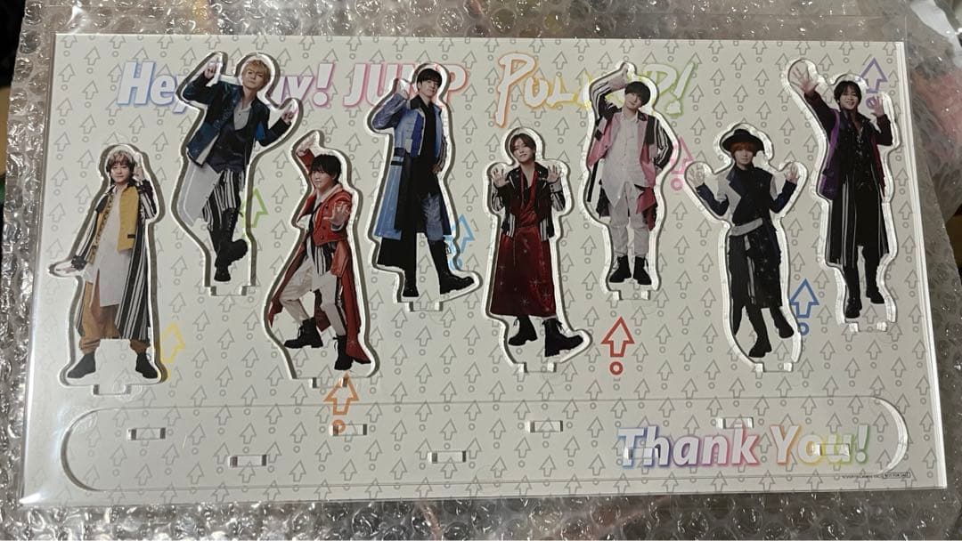 Hey! Say! JUMP　お家にJUMP賞　アクリルスタンド