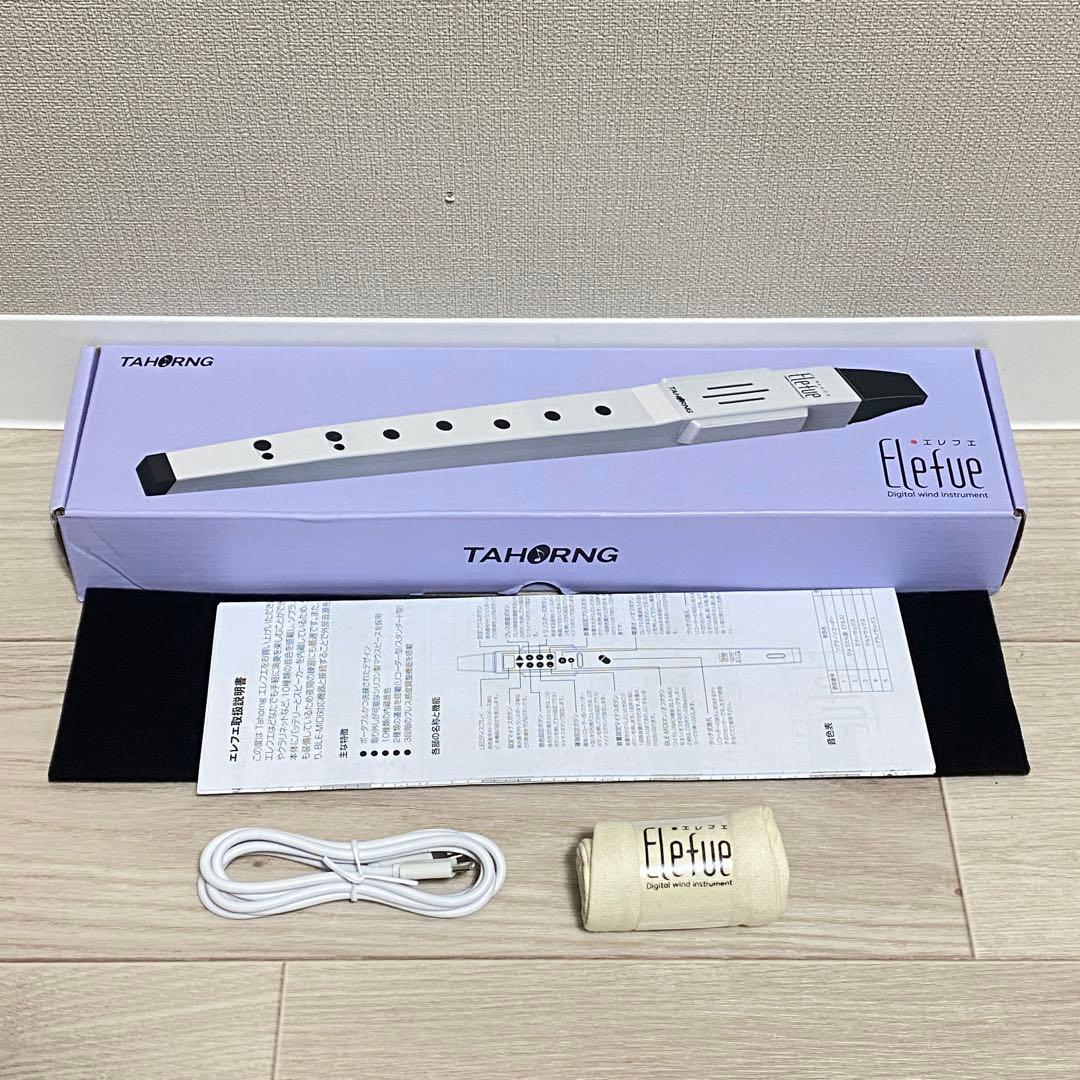 TAHORNG Elefue エレフエ 電子リコーダー ブルー 中古品