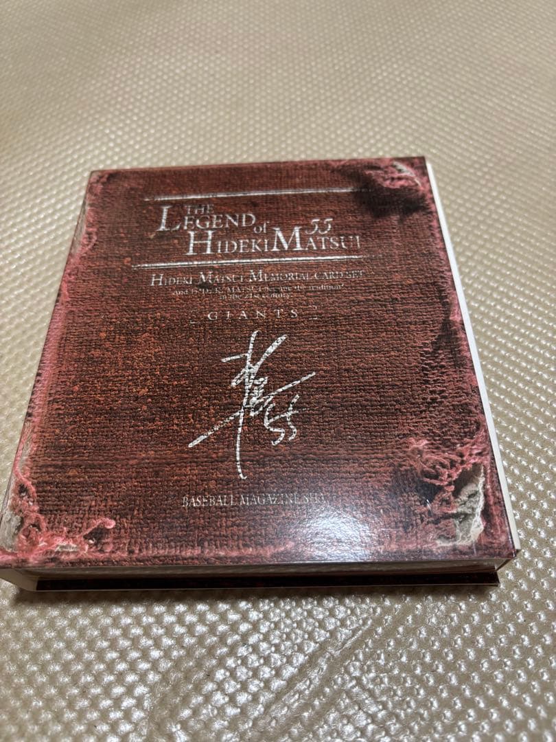 書 The Legend of Hideki Matsui