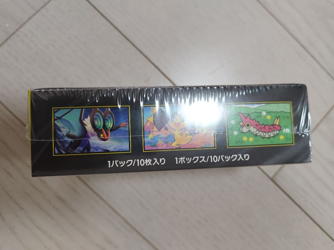 シュリンク付 MEGA ハイクラスパック MEGAドリームex