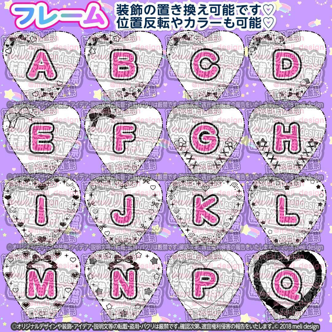 ✞◆⋆⸜ツアー・ライブの準備に⸝⋆◆◇キンブレシートオーダー 受付中✧໒꒱/15