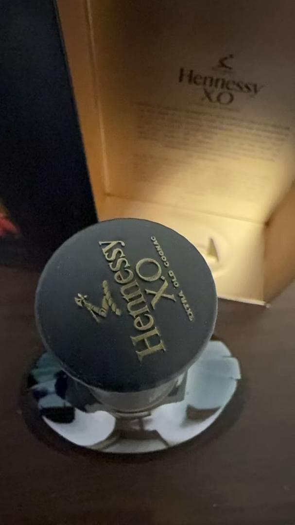 Hennessy X.O コニャック 700ml 箱付き　ブランデー　未開封