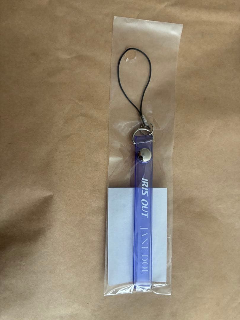 「IRIS OUT/JANE DOE」ストラップ