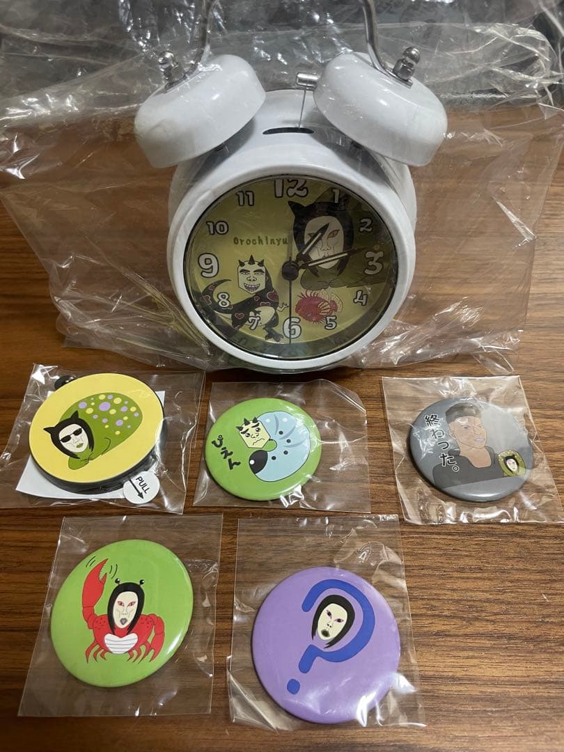 ◎非売品・おろちんゆー目覚まし時計とキャラクターピンバッジセット