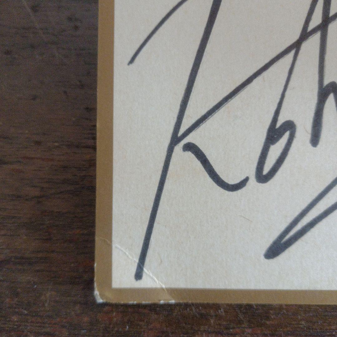 JUDY AND MARY 直筆サイン