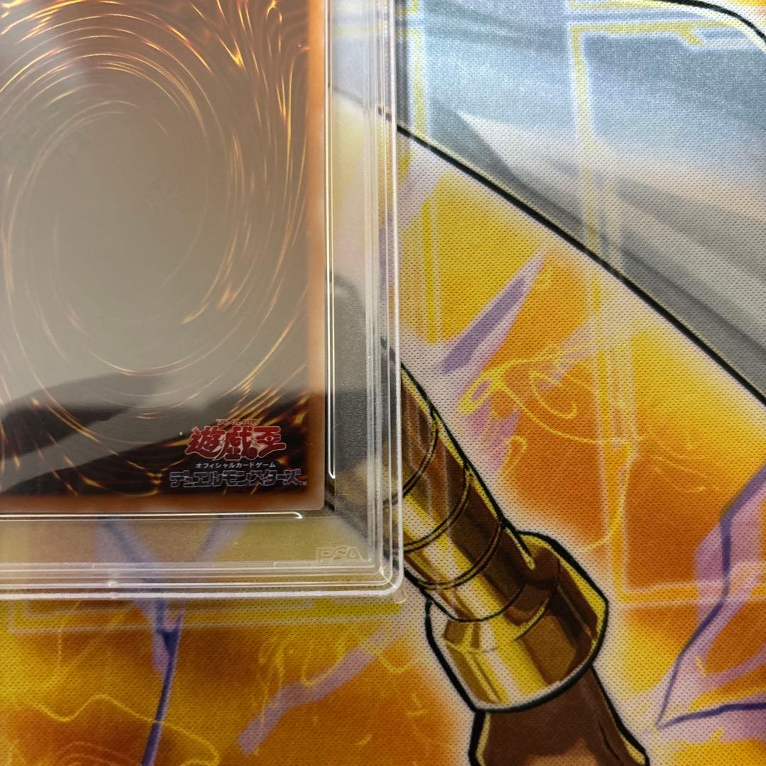 ブラック・デーモンズ・ドラゴン　レリーフ　psa9