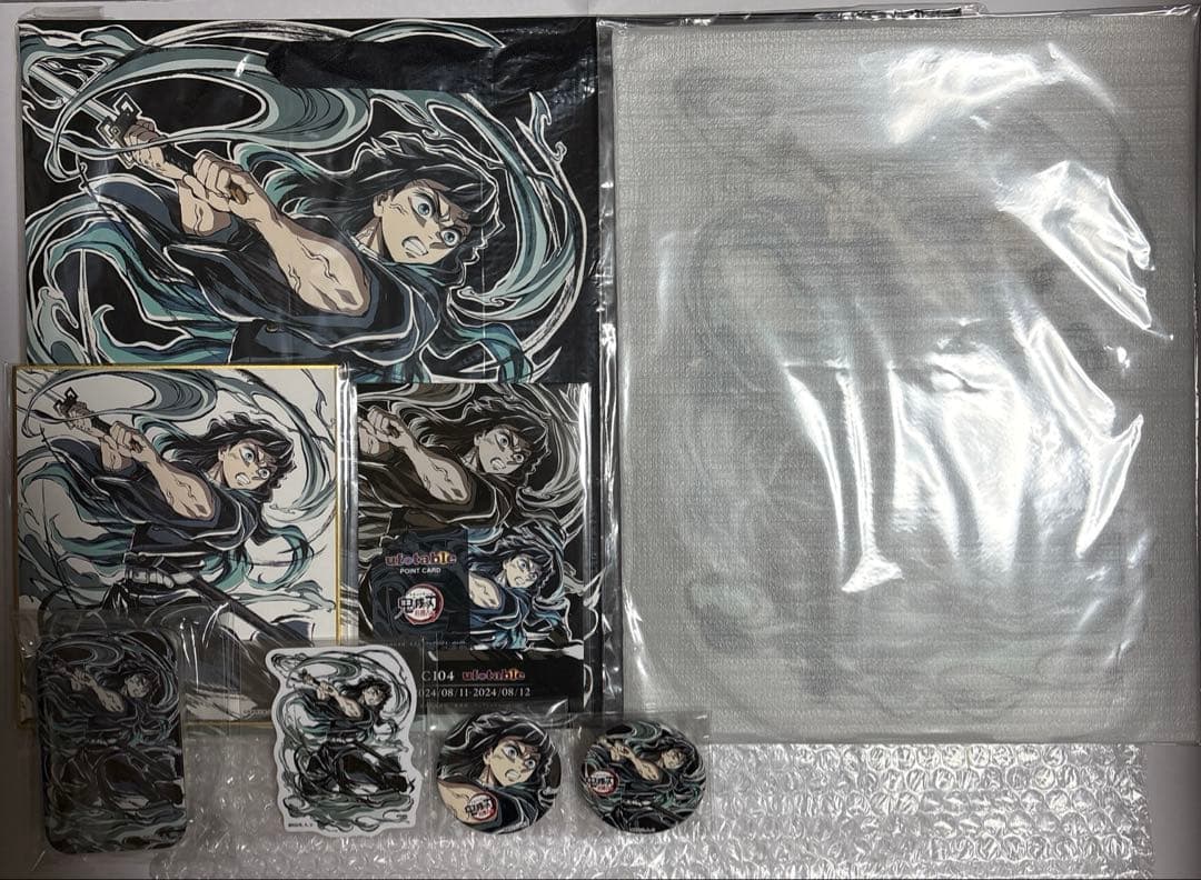 鬼滅の刃 時透無一郎 c104 柱稽古編 エンドロール セット