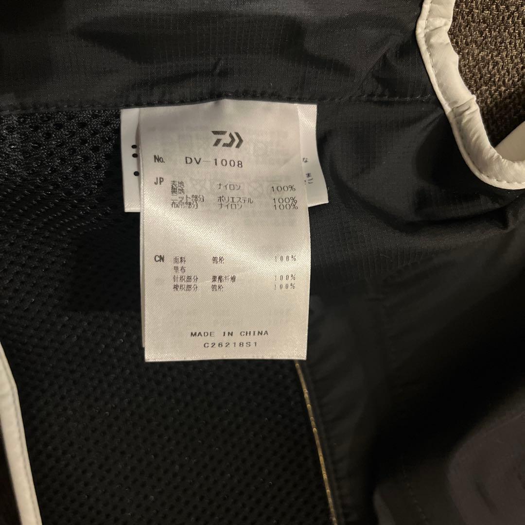 ダイワ DV-1008 XL フィッシングベスト ウィンドストッパー