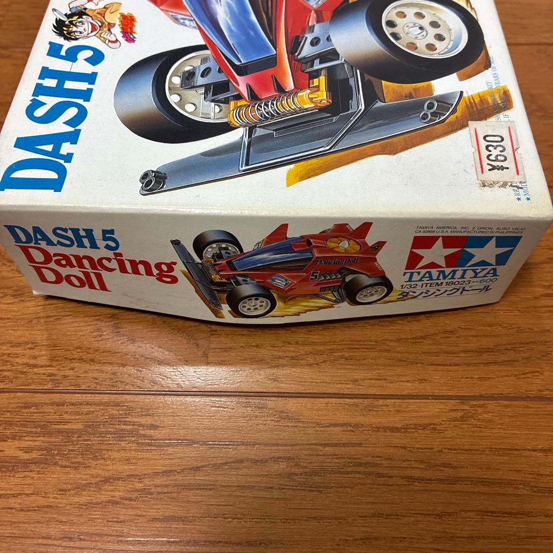 ミニ四駆 ダッシュ5号 ダンシングドール 当時物
