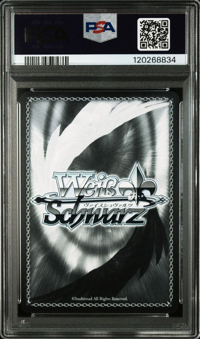 ヴァイス　ペルソナ5 真&ヨハンナ/Queen SP PSA10