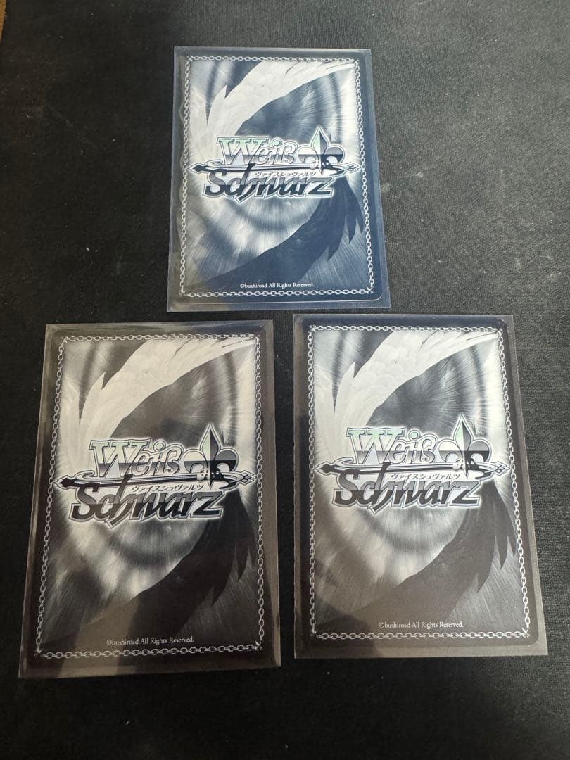 人見知りの彼女　墨　SSP 3枚