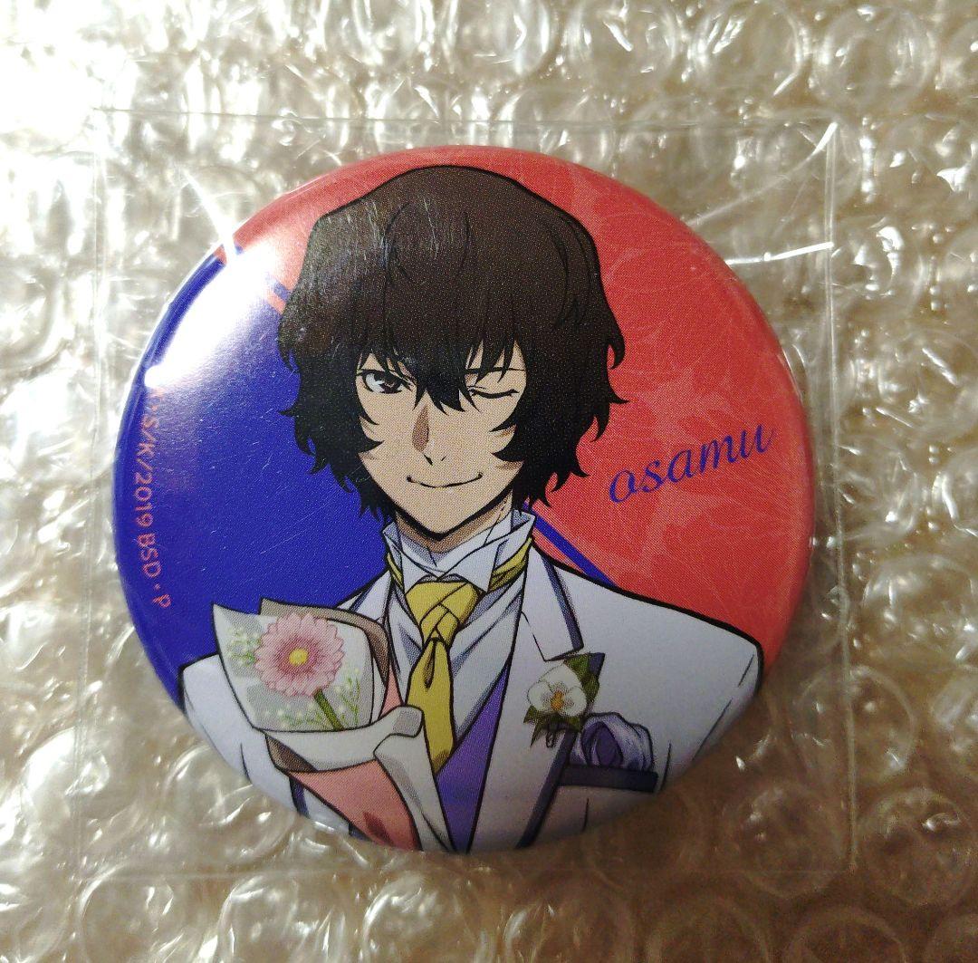 太宰　アニカフェ welcome 缶バッジ 文豪ストレイドッグス　太宰治