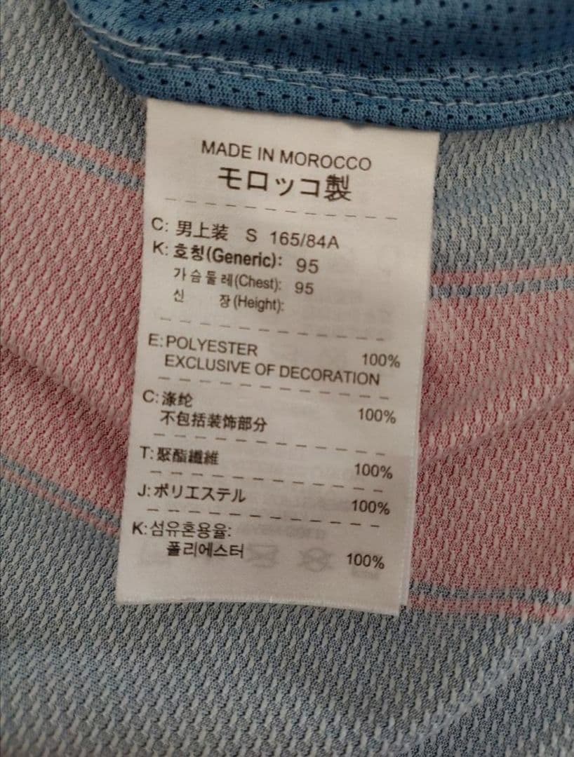 【希少/正規品】バルセロナ　イブラヒモビッチ　ユニフォーム