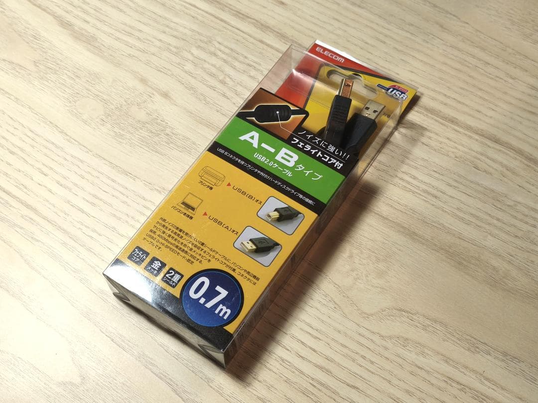 BOSS SL-2 Slicer ほぼ新品 おまけ付き