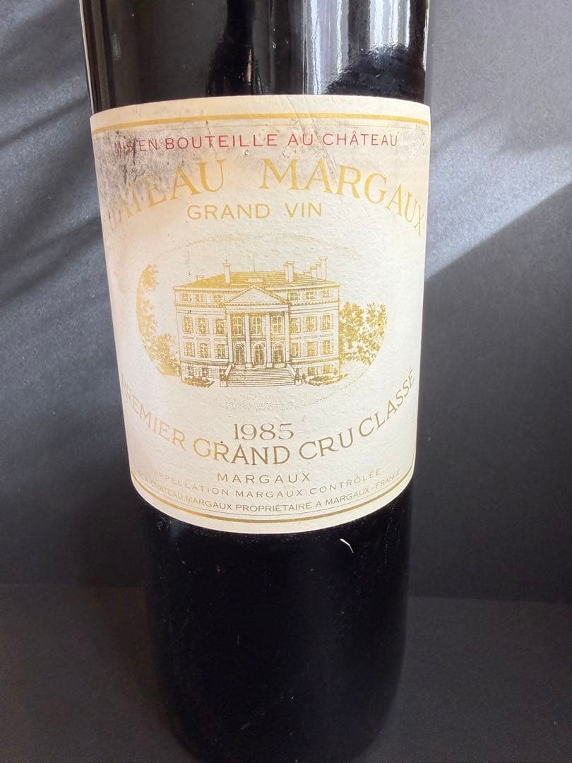 Chateau Margaux 1985 赤ワイン