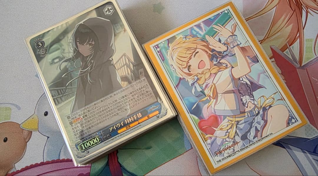 ヴァイスシュヴァルツ 学マス 学園アイドルマスター フルホイル デッキ