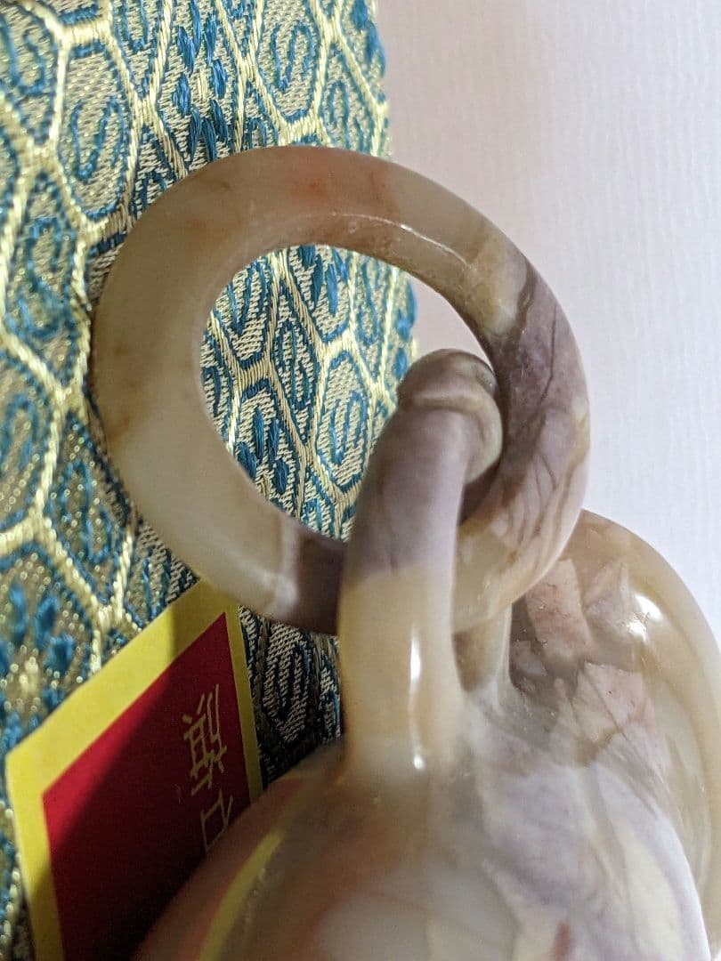 ⭐中国 最上級 巴林石 神獣 自在遊環双耳壺形 玉器 置物飾り 玉石文化 骨董品