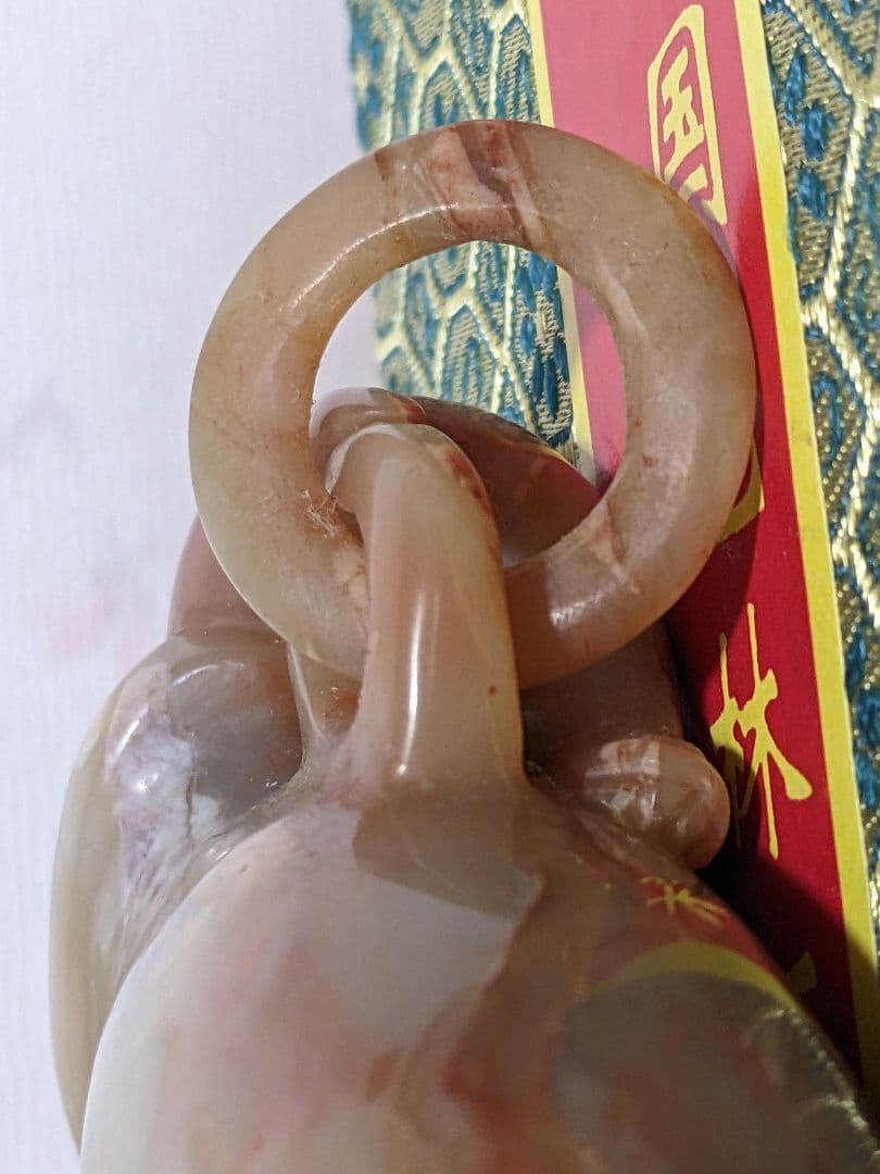 ⭐中国 最上級 巴林石 神獣 自在遊環双耳壺形 玉器 置物飾り 玉石文化 骨董品