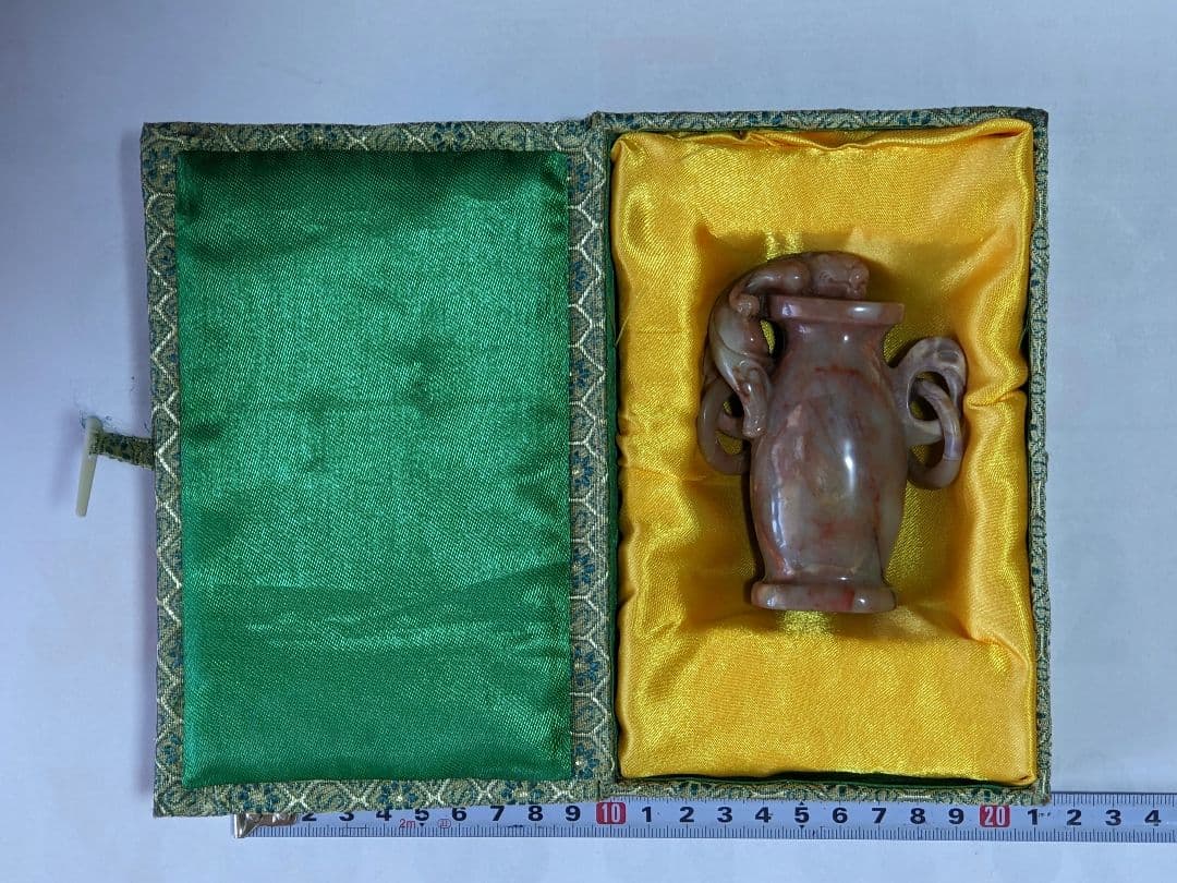 ⭐中国 最上級 巴林石 神獣 自在遊環双耳壺形 玉器 置物飾り 玉石文化 骨董品