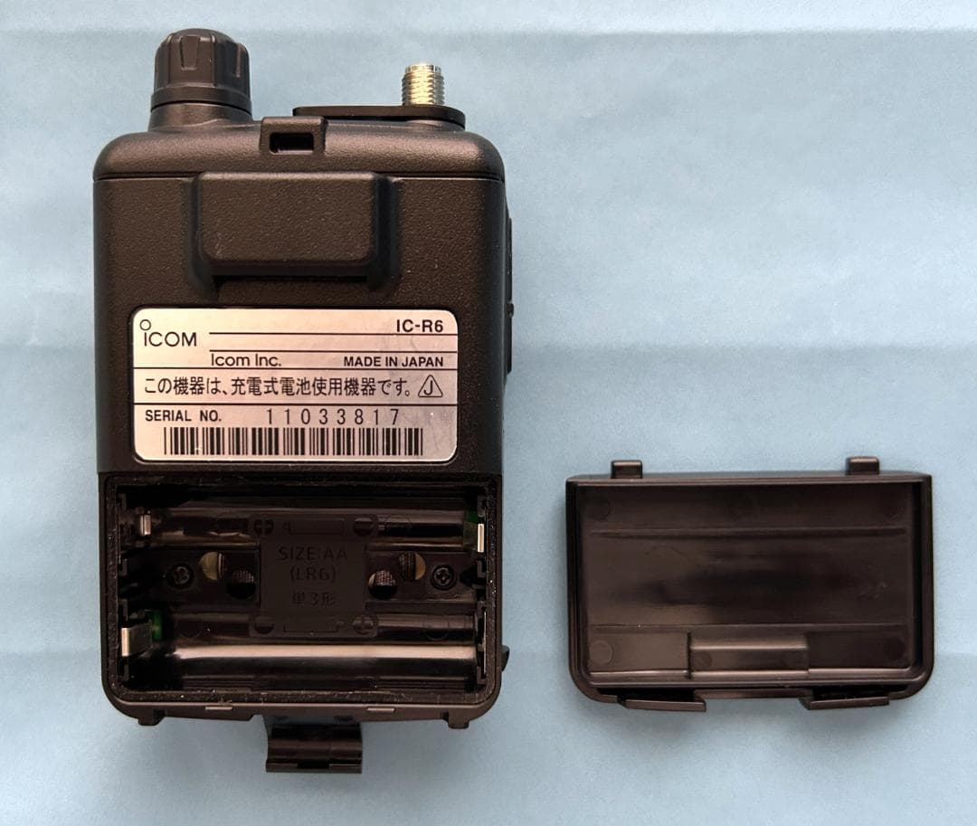 IC-R6とクローニングソフトCS-R6