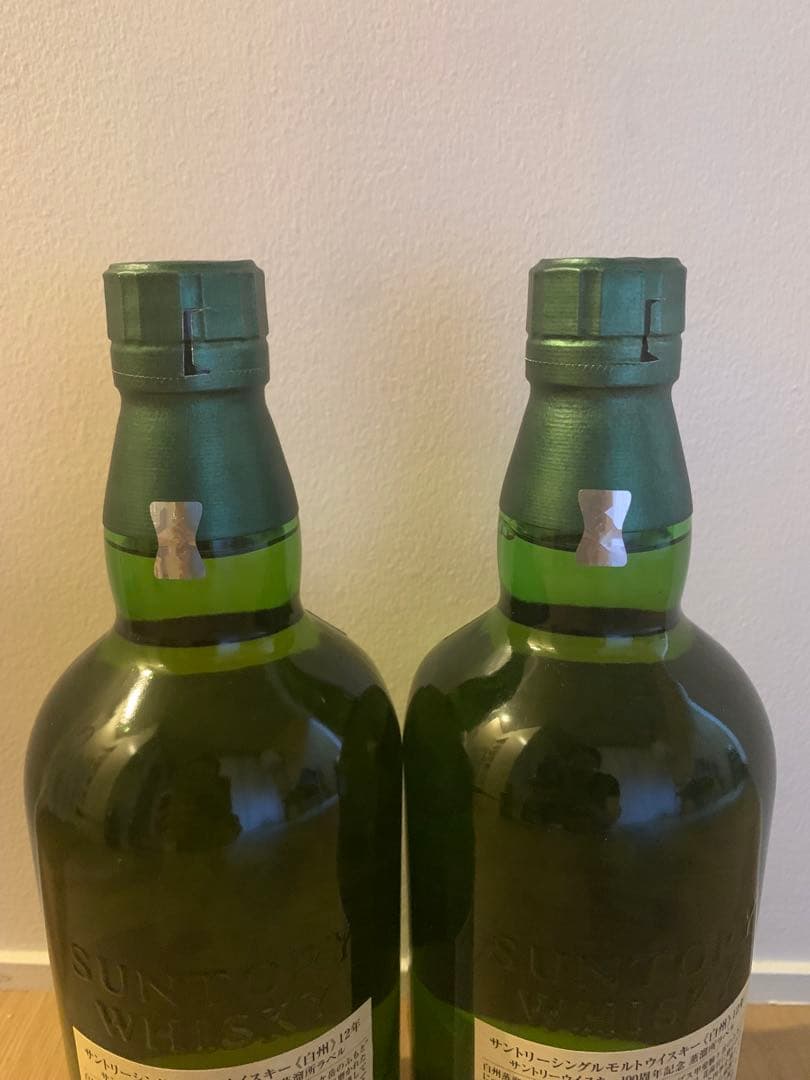 白州12年　新品未開封品　2本