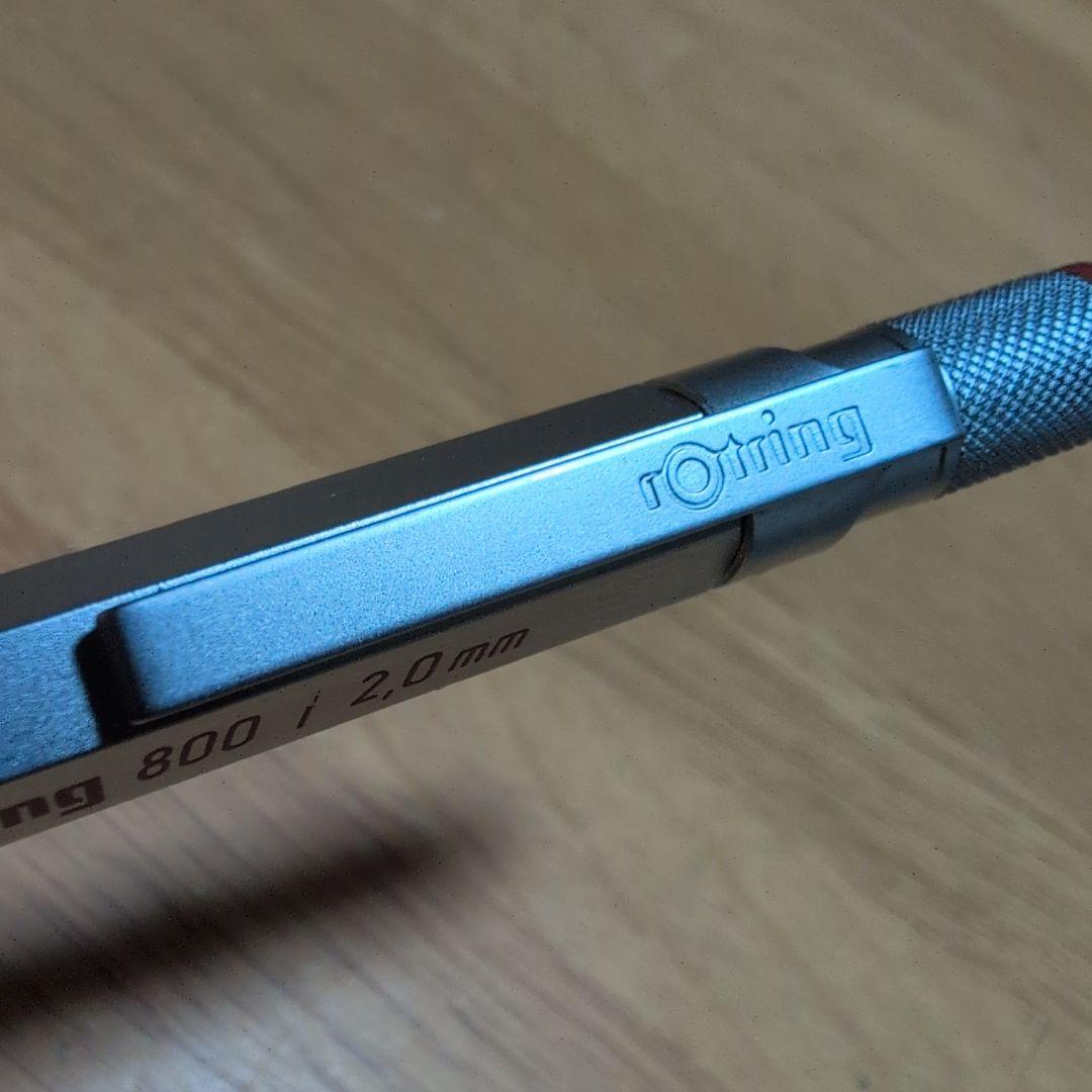 rotring 800 2.0mm シルバー　美品