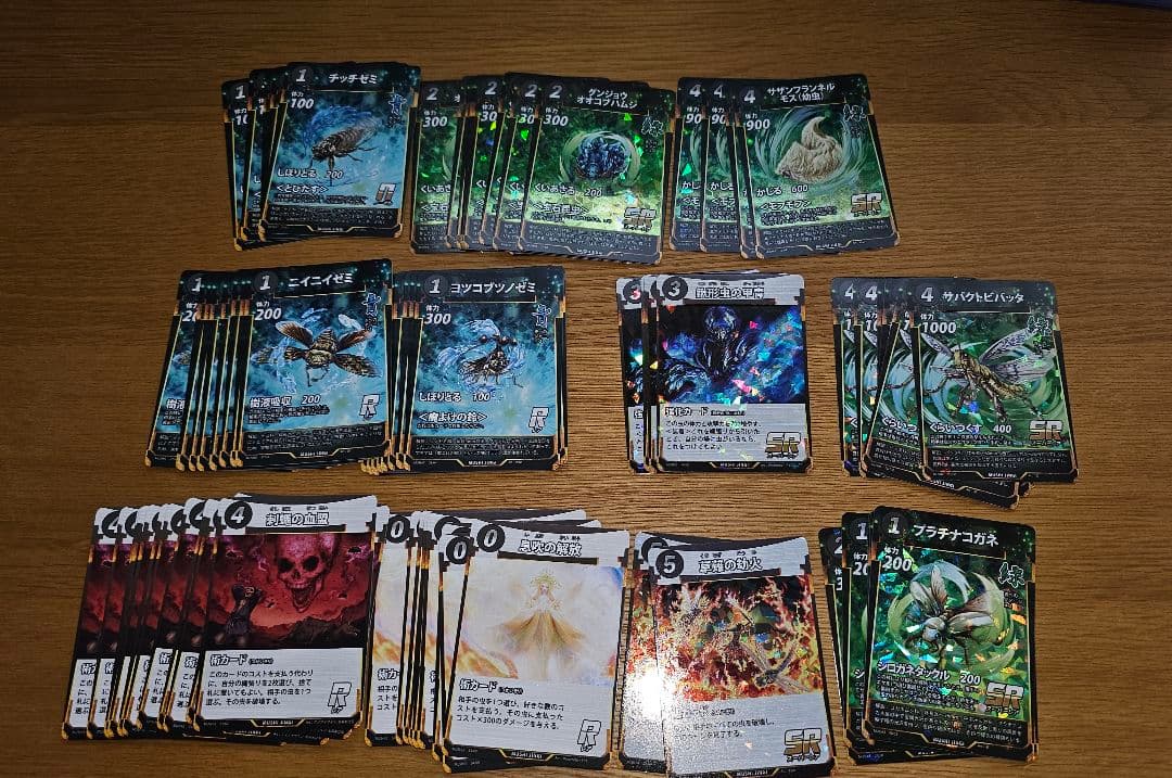 蟲神器引退　在庫処分　カード2000枚以上　プレイマット　スリーブなど