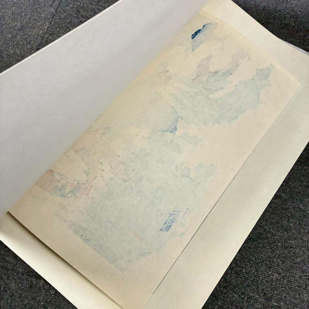 美品 葛飾北斎「北斎諸国名所図会」純手摺木版画 全19枚揃 偕生社 限定版