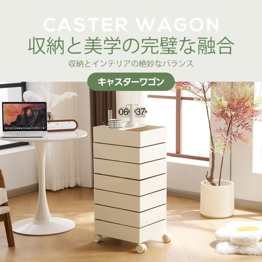 訳あり部品デスクワゴン サイドワゴン 収納 キャビネット 1326-170