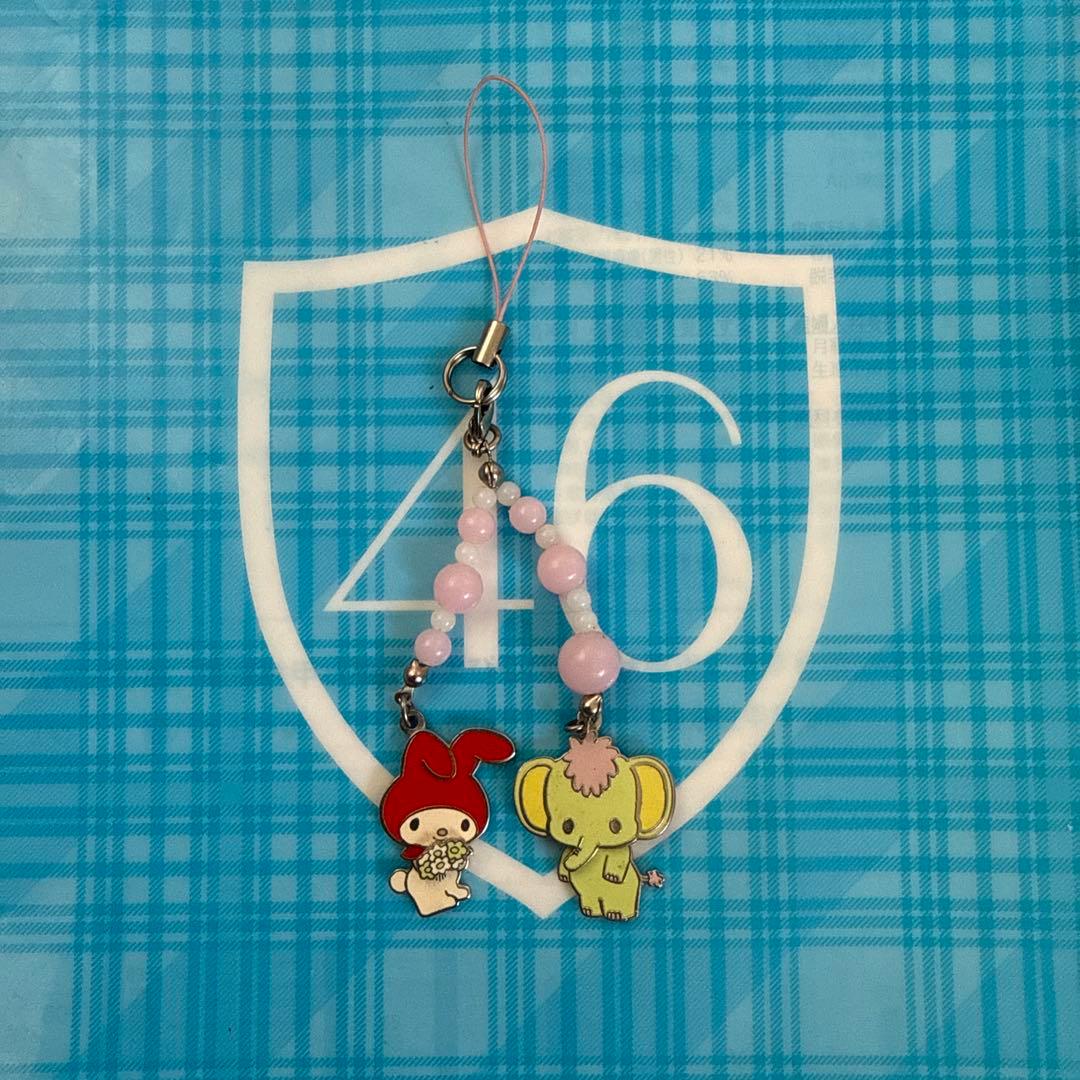 マイメロディとぞうさんストラップ　平成レトロ