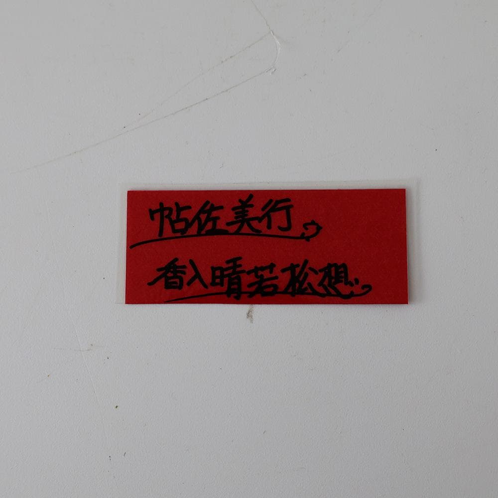 T金工家 帖佐美行 晴若花想 彫金香合 蓋物 共箱 彫刻巨匠 ボンボニエール