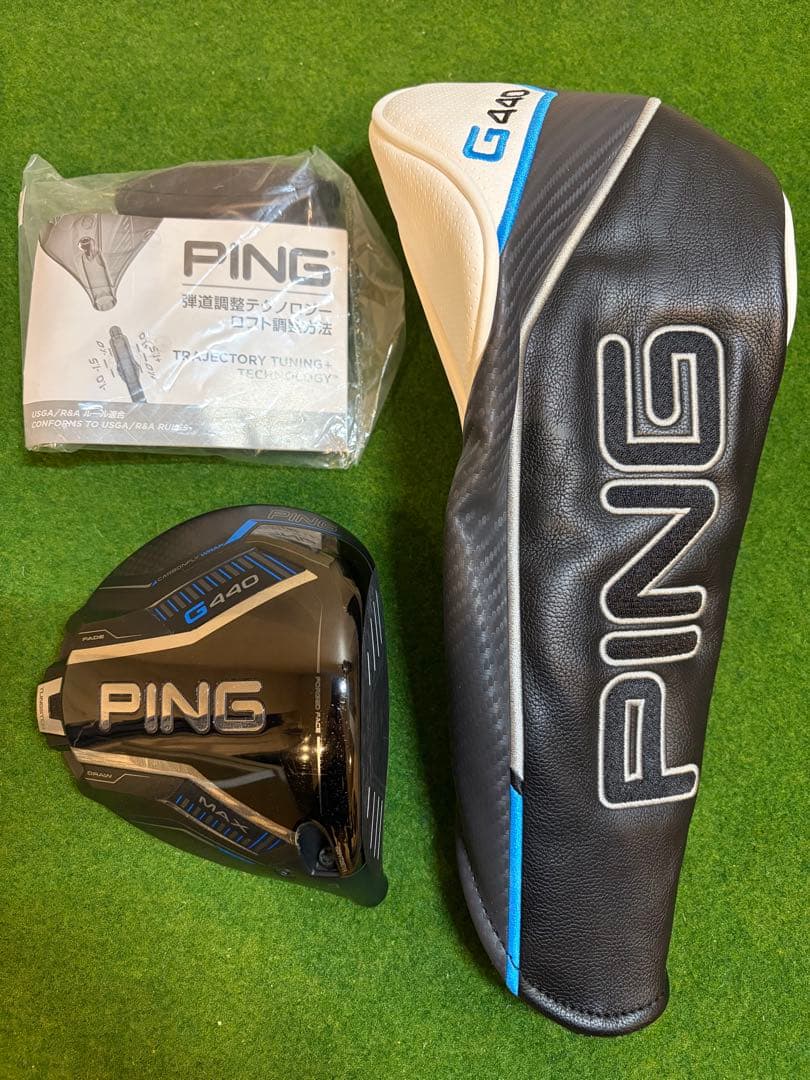 PING G440 MAX ドライバー 9度ヘッドのみ【美品】